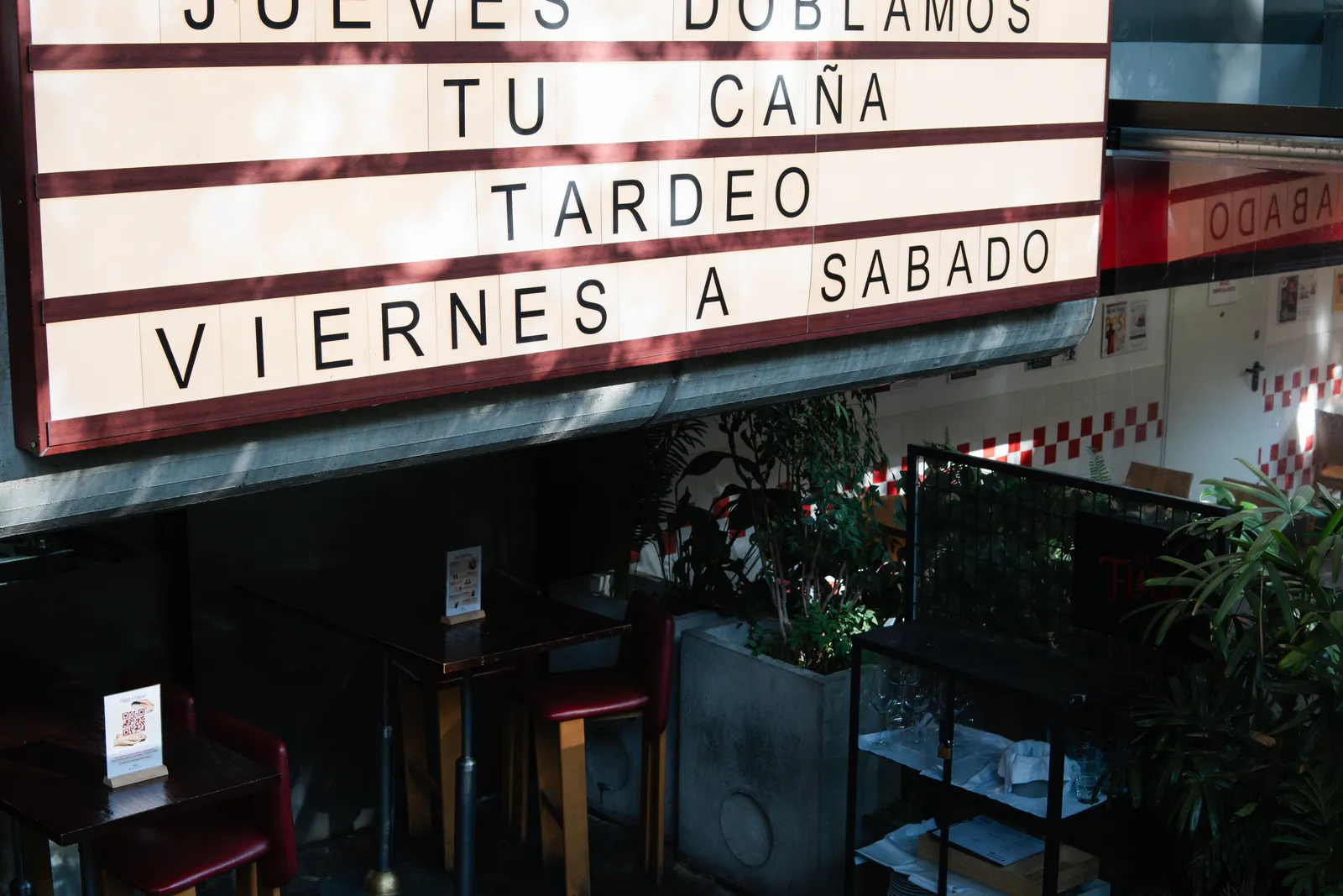 La Flaca · Entrada vacío, antes del evento